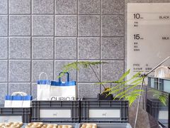 -CUBIC3三立方咖啡(凌空SOHO店)
