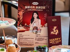 -亚龙湾喜来登·美景台大堂吧