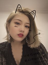 点击看大图 -New Fashion发型定制