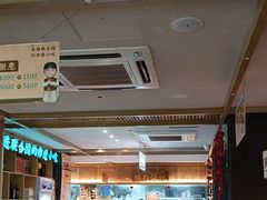 -老淮滨-蚌埠非遗小吃(淮河路店)