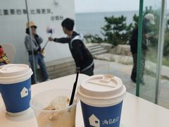 -海岛日记(养马岛店)