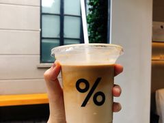 冰拿铁-% Arabica阿拉比卡咖啡(武康路店)