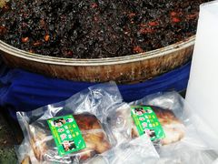 -马文章胖子甑糕(洒金桥店)