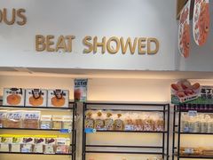 -名代·蛋糕(区委店)