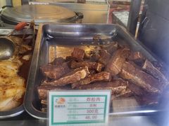 -护国寺小吃(新街口店)