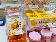 零售区-好利来(万卉路店)