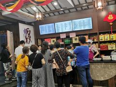 -丁莲芳(红旗路店)