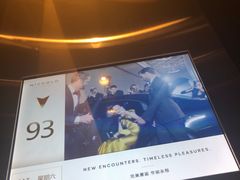 -长沙尼依格罗酒店