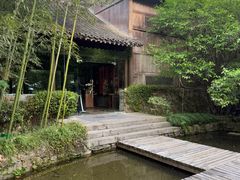 -解香楼(八盘岭路店)