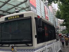 -友谊服饰商场(名品商厦店)