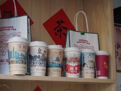 -一杯潮茶(西街店)