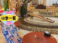 -恒坤北纬42度温泉洗浴(公园路店)