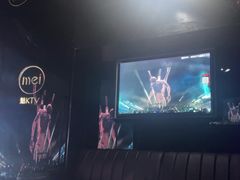 -魅KTV·AI辅唱(人民广场旗舰店)