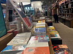 -茑屋书店(天目里店)
