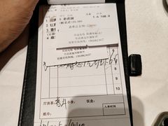 -宝园酒家(美林M·LIVE天地东座店)