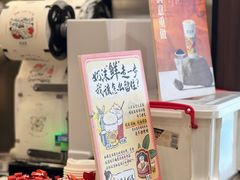 -茶话弄(中贸广场店)