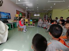 -上海马荣金地格林幼儿园