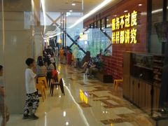 -巴奴毛肚火锅(六天地店)