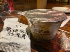 -喜茶(东莞雍华庭店)