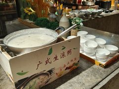 -杭州开元名都大酒店·地中海自助餐厅