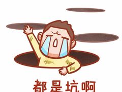 -南门涮肉(天坛南门店)