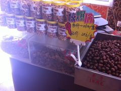 -一栗·新鲜零食炒货(太原街沃尔玛店)