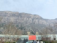 -河南宝泉旅游区