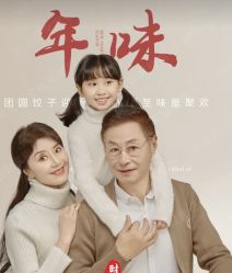 -时光纪亲子全家福照相馆(静安店母女写真父母纪念照)
