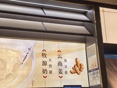 -赵记传承·中国甜品(福州总店)