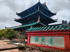 -始于2011柳周农家菜沙田柚美食店(东大街店)