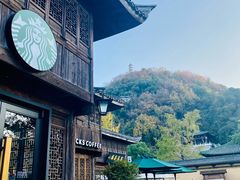 -星巴克(台州临海紫阳街店)