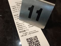 -Seesaw Coffee(环贸iapm店)