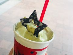 -DQ·蛋糕·冰淇淋(川沙东海岸店)