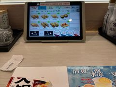 -滨寿司(新街口中央商场店)