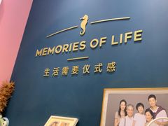 -海马体照相馆(无锡清扬茂业天地店)