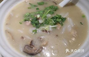 Hua Du Special Free-range Chicken with Water Dumplings