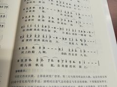 -广州老年大学