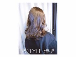 -P.STYLE 派斯造型
