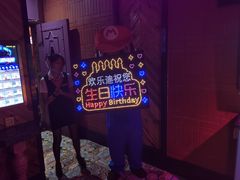 -欢乐迪KTV(观音桥未来国际店)