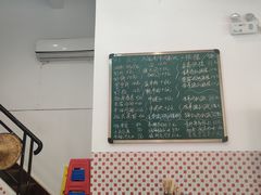 -PHO·5越南牛肉粉(建新路店)
