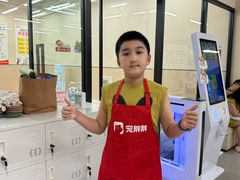 -大悦城(沈阳中街店)