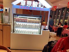 -西贝(吴江路湟普汇店)