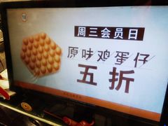 -芳叔(江南新地店)