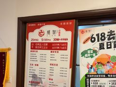 -感智盲人按摩·艾灸·肩颈SPA(岗厦店)