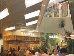 -墩儿大碗宽面(来福士店)