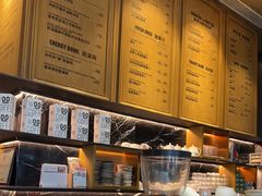 -THE WOODS 简餐 (国贸商城店)