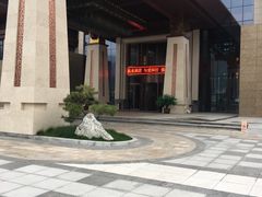 -太白山御龙湾温泉