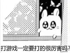 -钱进麻糕(赵家弄店)