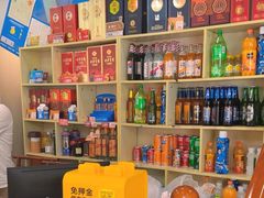 -山水之味·大鱼头·农家菜(张公洞店)