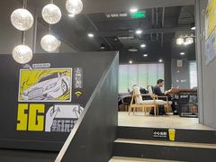 -咪咕咖啡(北京西单店)